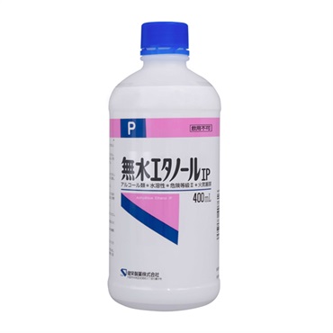 ミネラル原液4本セット ミネラル原液4本セット