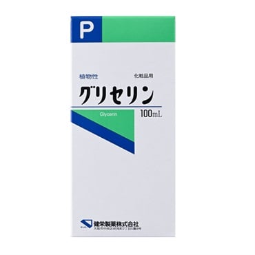 グリセリン 化粧品用 100ml 健栄製薬