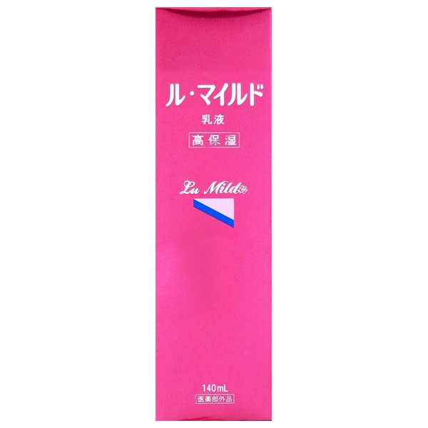 ル・マイルド 乳液 140ml ル・マイルド Lu Mild 健栄製薬 【医薬部外品】(140ml)