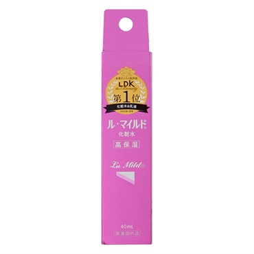 ル・マイルド 化粧水 トライアル 40ml Lu Mild 健栄製薬 【医薬部外品】