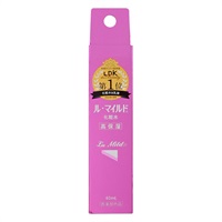 ル・マイルド 化粧水 トライアル 40ml Lu Mild 健栄製薬 【医薬部外品
