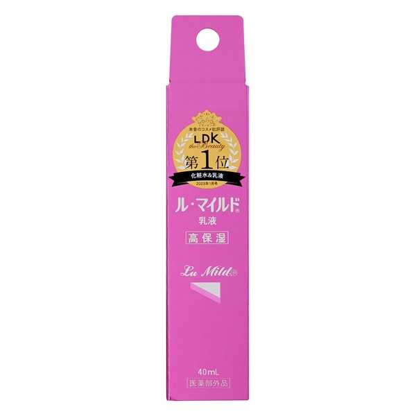 ル・マイルド 乳液 トライアル 40ml Lu Mild 健栄製薬 【医薬部外品】(40ml)