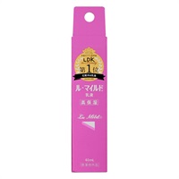 ル・マイルド 乳液 トライアル 40ml Lu Mild 健栄製薬 【医薬部外品】(40ml)