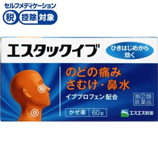 【第(2)類医薬品】<br>【送料無料まとめ買い１６個セット】<br>【ライオン】バファリンＡ 40錠<br>【セルフメディケーション税制 対象品】 バファリンプレミアム 40錠 ◇【指定第2類医薬品】 ライオン | イオンスタイルオンライン 衣料品・暮らしの品をネットでお買物