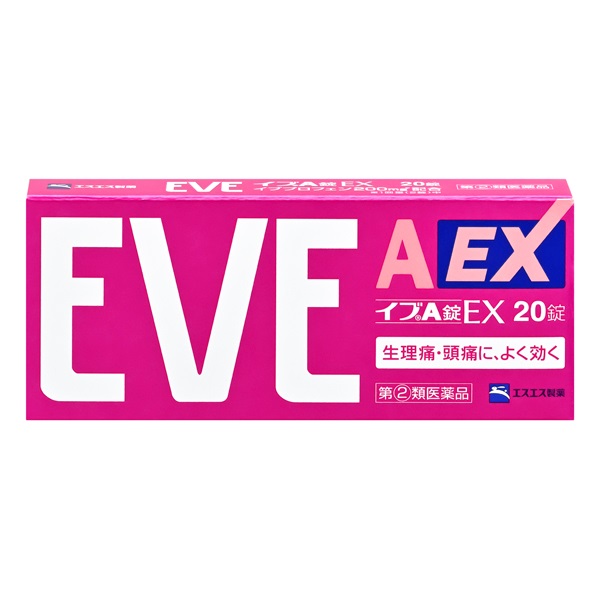 イブA錠EX エスエス製薬 【指定第2類医薬品】◆(20錠)
