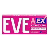 イブA錠EX エスエス製薬 【指定第2類医薬品】◆(20錠)