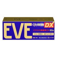 イブクイック頭痛薬DX エスエス製薬 【指定第2類医薬品】◆(60錠)