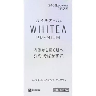 ハイチオール ホワイティア プレミアム エスエス製薬 【第3類医薬品】(240錠)