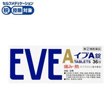 イブＡ錠 36錠 エスエス製薬 【指定第2類医薬品】◆