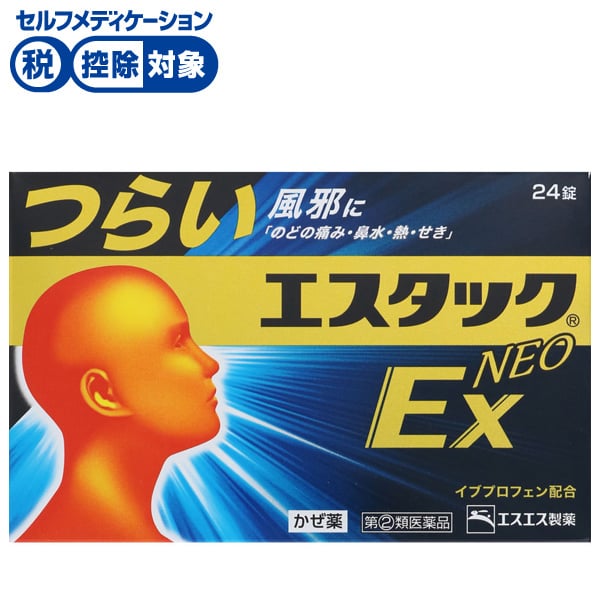 Ace ☆プロフィール必読☆ ○◇(指定第2類医薬品) エスタックEXNeo エスエス製薬 | イオン
