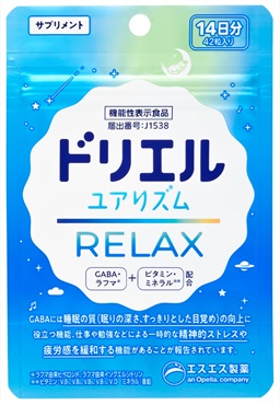 ドリエル ユアリズム リラックス 14日分 エスエス製薬 【機能性表示食品】