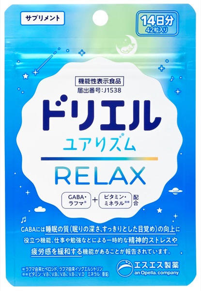 ドリエル ユアリズム リラックス 14日分 エスエス製薬 【機能性表示