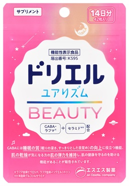 ドリエル ユアリズム ビューティー 14日分 エスエス製薬 【機能性表示食品】