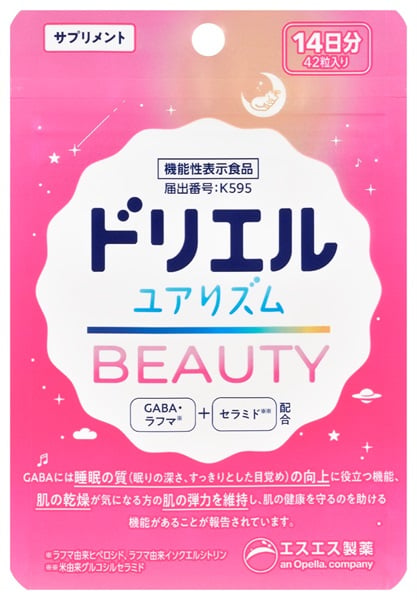 ドリエル ユアリズム リラックス 14日分 エスエス製薬 【機能性表示