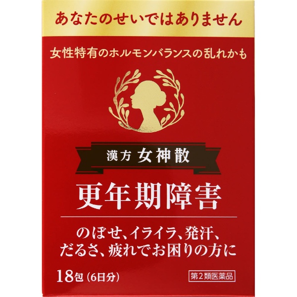 紅葉 プロフ必読さん 確認用 女神散エキス 細粒 G コタロー 18包 小太郎漢方製薬 【第2類