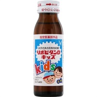 リポビタン D キッズ 50mL 大正製薬 【指定医薬部外品】(50mL)