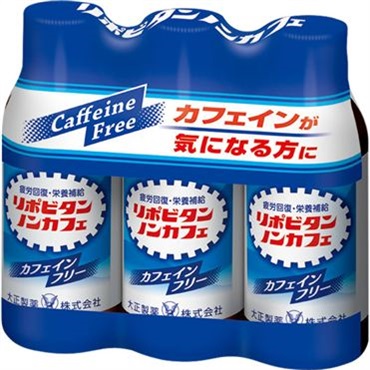 リポビタン ノンカフェ 100ml×3本 リポビタン 大正製薬 【医薬部外品】