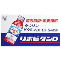 リポビタンD 100mL×10本 大正製薬 【指定医薬部外品】(100mL×10本)