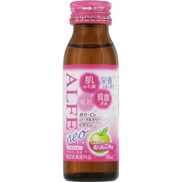 アルフェ ネオ 50ml アルフェ ALFE 大正製薬 【指定医薬部外品】(50ml)