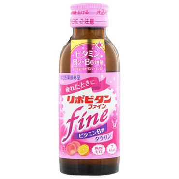 リポビタン ファイン リポビタン 0 大正製薬 【指定医薬部外品】