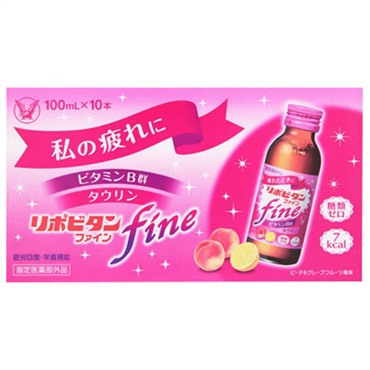 リポビタンファイン 100ml×10本 リポビタン 大正製薬 【指定医薬部外品】