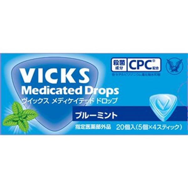 ヴイックス メディケイテッド ドロップ 大正製薬(ブルーミント 20個)