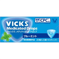 ヴイックス メディケイテッド ドロップ 大正製薬(ブルーミント 20個)
