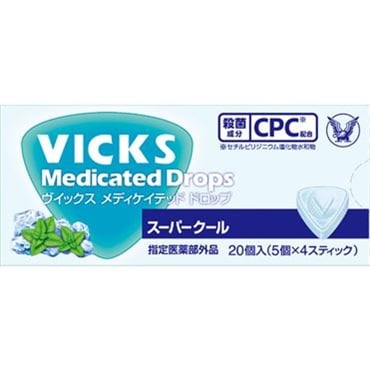 ヴイックス メディケイテッド ドロップ 大正製薬(スーパークール 20個)