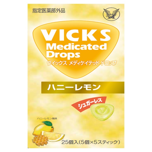 ヴイックス メディケイテッドドロップ シュガーレス ハニーレモン 25個