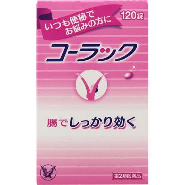 コーラック 大正製薬 【第2類医薬品】(120錠)
