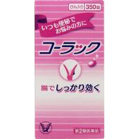コーラック 大正製薬 【第2類医薬品】(350錠)