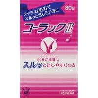 ゆきんこ(プロフ必読)さま専用2 Amazon.co.jp: ビジネスジャンプ増刊号BJSPEAK1989430昭和64年