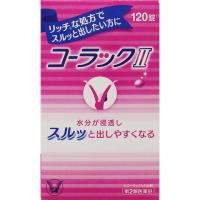 コーラックⅡ 大正製薬 【第2類医薬品】(120錠)