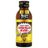 リポビタン D ハイパー リポビタン 0 大正製薬 【指定医薬部外品