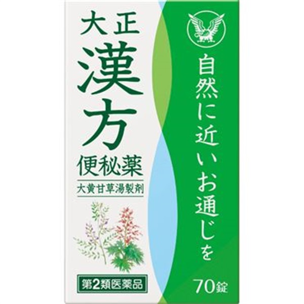 ゼナ F0 攻力液 50ml ゼナ 大正製薬 【指定医薬部外品】 | イオン
