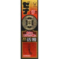 ゼナ キング 活精 50ml ゼナ 大正製薬 【第2類医薬品】(50ml)