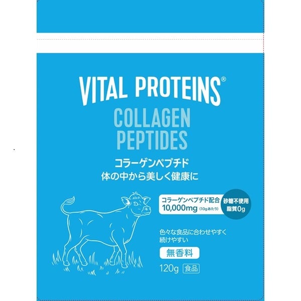 バイタルプロテインズ 120g VITAL PROTEINS 大正製薬(120g)