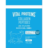バイタルプロテインズ 120g VITAL PROTEINS 大正製薬(120g)