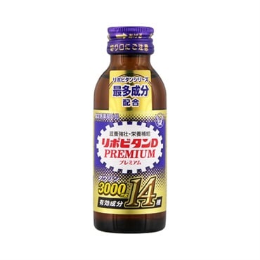 リポビタンD プレミアム リポビタン 大正製薬 【指定医薬部外品