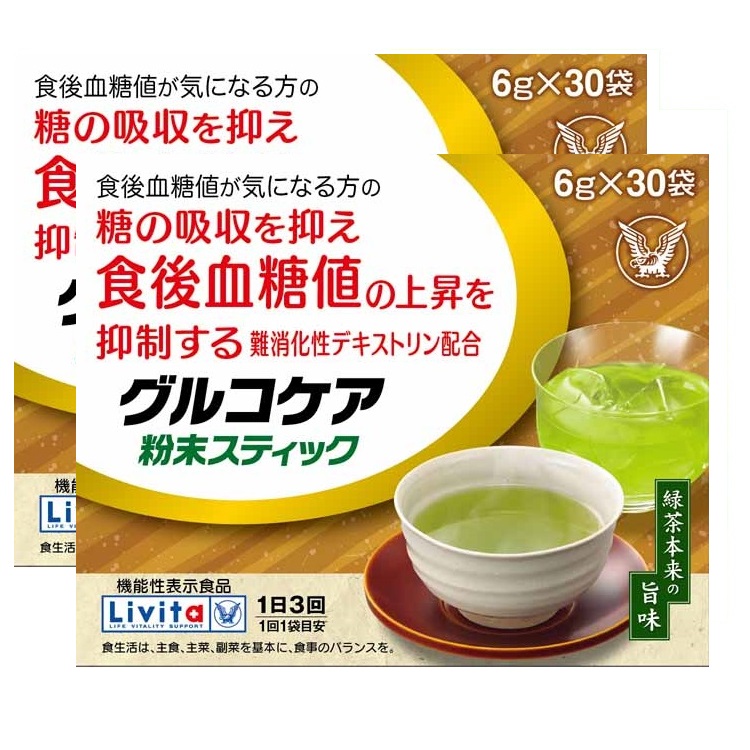 グルコケア粉末スティック 6g×30袋 | イオンスタイルオンライン