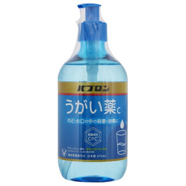 イペストロン 濃縮パウダータイプ 病気でお悩みの方の健康食品 ちいさかっ