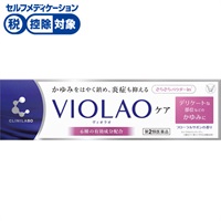 クリニラボ VIOLAO ケア 20g クリニラボ CLINILABO 大正製薬 ◆ 【第2類医薬品】(２０ｇ)