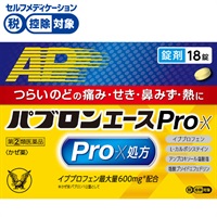 エースプロフ必読です！ Amazon | プロスタッフ(Prostaff) 洗車用品 コンパウンド 魁磨き