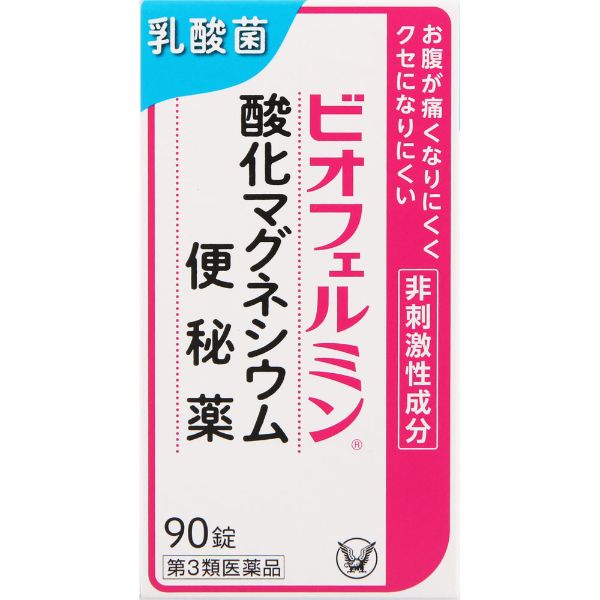 第3類医薬品) ビオフェルミン酸化マグネシウム便秘薬 大正製薬
