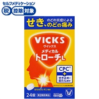 ヴイックス メディカルトローチL 24錠 ヴイックス VICKS 大正製薬 ◆ 【第2類医薬品】(２４錠)