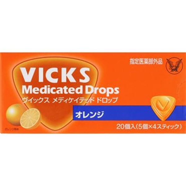 ヴイックス メディケイテッドドロップ オレンジ 20個 ヴィックス VICKS