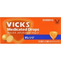 ヴイックス メディケイテッドドロップ オレンジ 20個 ヴィックス VICKS 大正製薬 【指定医薬部外品】(２０個)