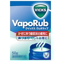 大正製薬　ヴィクスヴェポラッブ ヴイックス ヴェポラッブ 50g ヴイックス VICKS 大正製薬 【指定