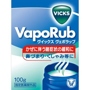 大正製薬　ヴィクスヴェポラッブ Amazon | 【指定医薬部外品】ヴイックスヴェポラップ 50g 大正
