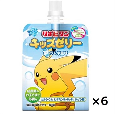 リポキッズゼリー ラムネ 大正製薬(125gX6)